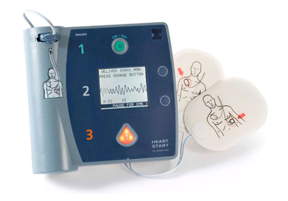 健康・医学 PHILIPS HEARTSTART DEFRIBRILLATOR Philips HeartStart Home/Workplace Defibrillator